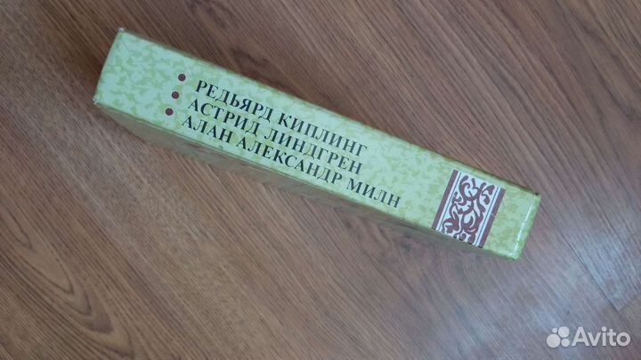 Книги детские 2 шт