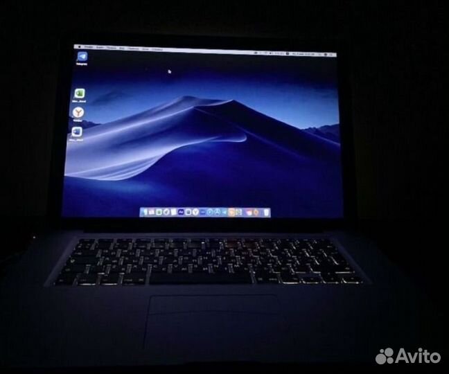 Macbook pro 15 2012