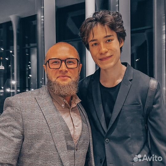 Массажист с опытом работы за границей