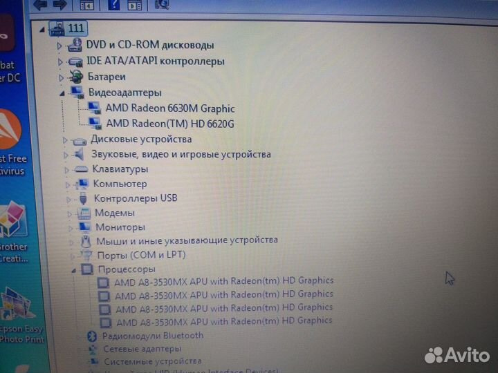 Ноутбук samsung NP305V5A-T0B
