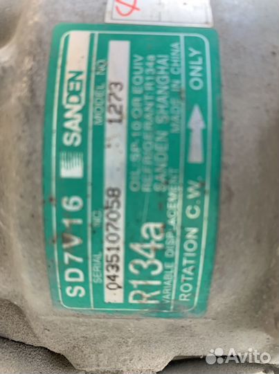 Компрессор кондиционера Чери Тигго Т11 разборка