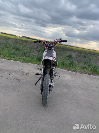 Regulmoto five 125 17/14 белый/красный