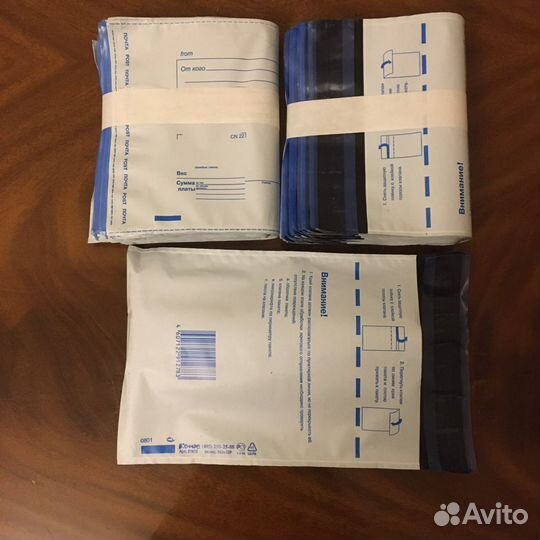 Конверты почтовые для бандероли