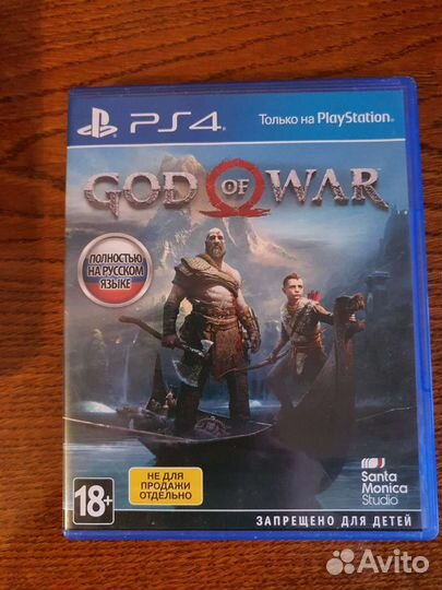 Игры для приставок ps4 обмен