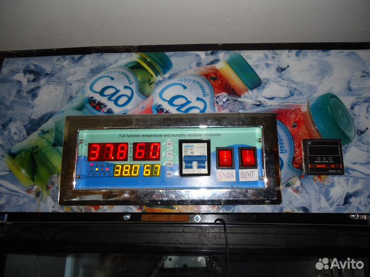 Инкубаторы,ящик холодильника для инкубатора