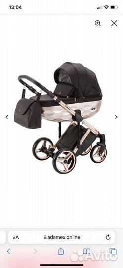 Коляска adamex chantal 3 в 1