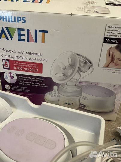 Молокоотсос электрический