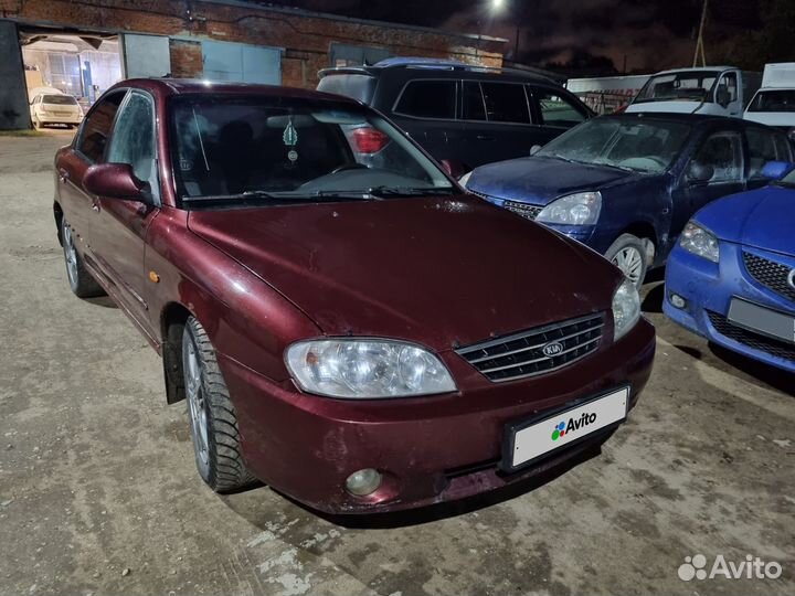 Kia Spectra, 2006