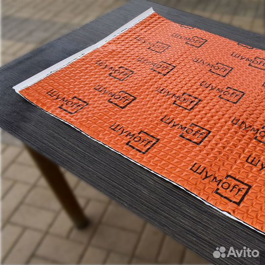 Виброизоляция для авто М3 0,54х0,75м Шумофф