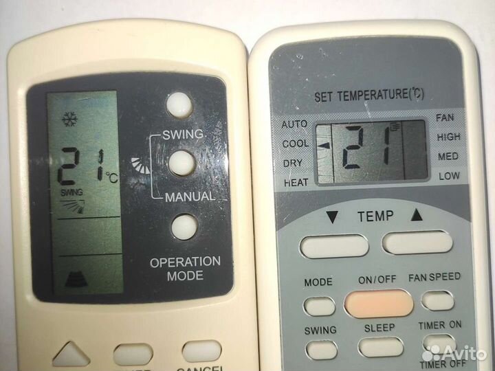 Блоки управления от сплит систем