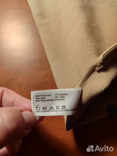 Orlett Ортез на коленный сустав