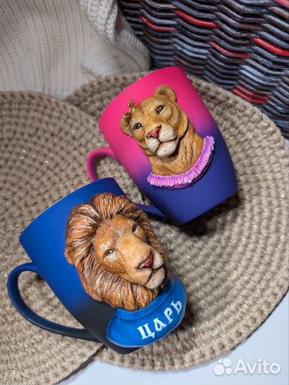 Кружки с львом и львицей (набор 2шт.)