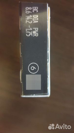 Контактные линзы Claritin elite -1.75