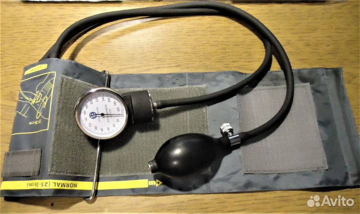 Прибор для измерения артериального давления