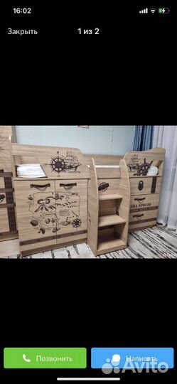 Кровать чердак корсар + комод