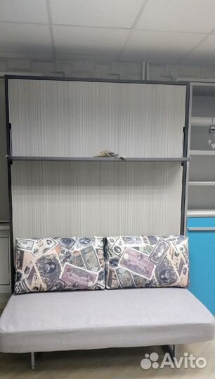 2в1 Мебель-трансформер Кровать + Диван. Рассрочка