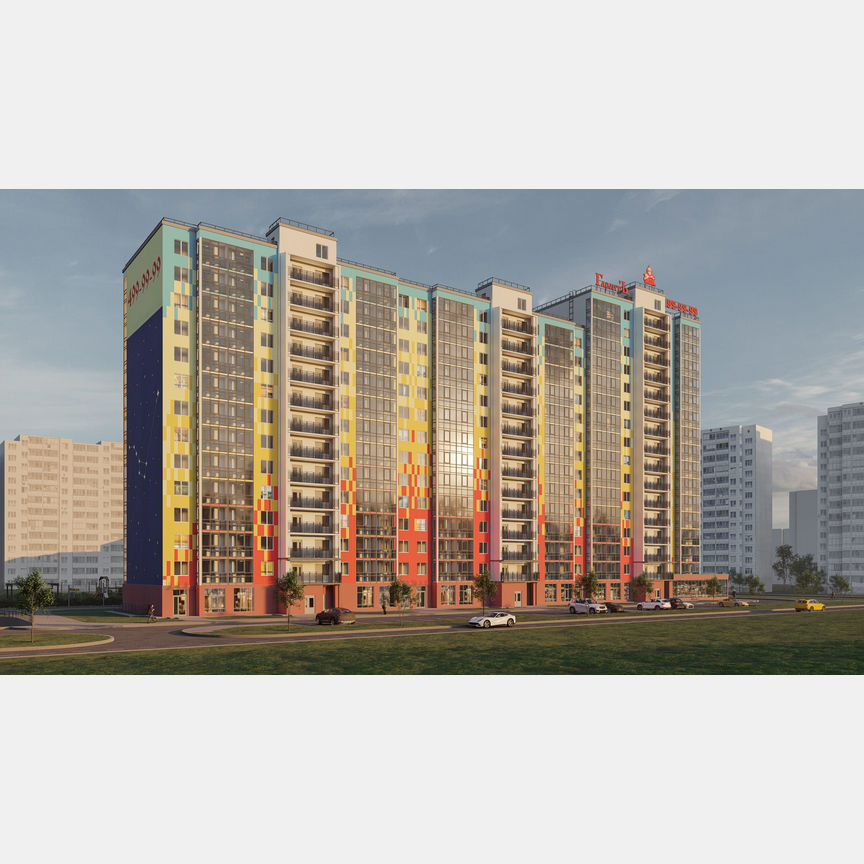 Квартира-студия, 31,5 м², 13/15 эт.