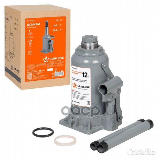 Домкрат бутылочный 12т (MIN - 195 мм MAX - 380