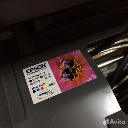 Мфу Epson