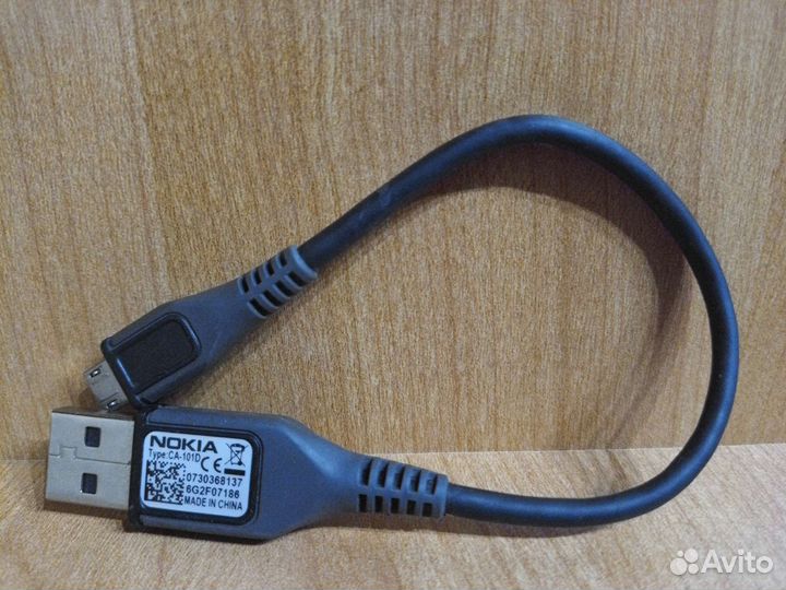 USB кабель, переходник