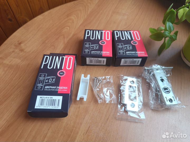 Дверная защелка punto L45-8 матовый никель, новая