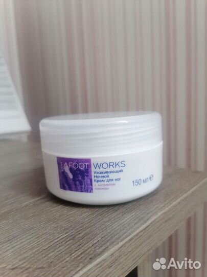 Крем для ног