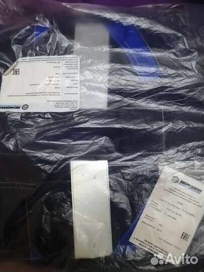 Костюм мужской рабочий спецодежда