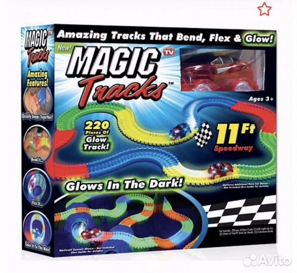 Трасса Magic Tracks. Новая