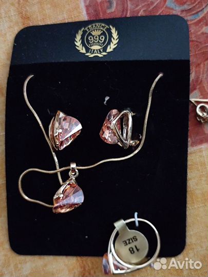 Комплект украшений, винтаж