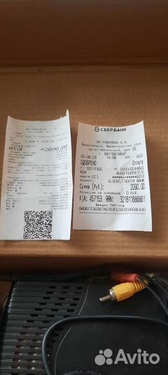 Цифровой телевизионный ресивер