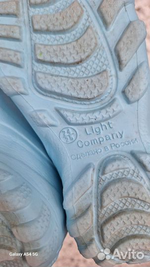 Полусапожки