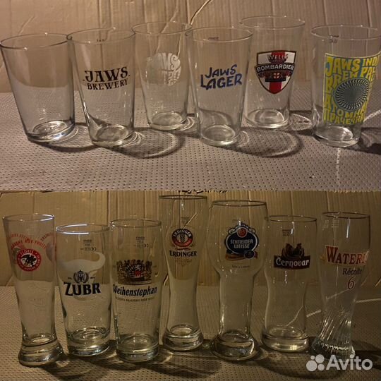 Пивные бокалы