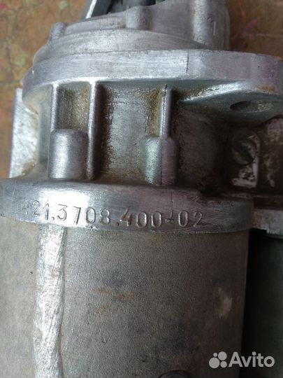 Продам стартёр