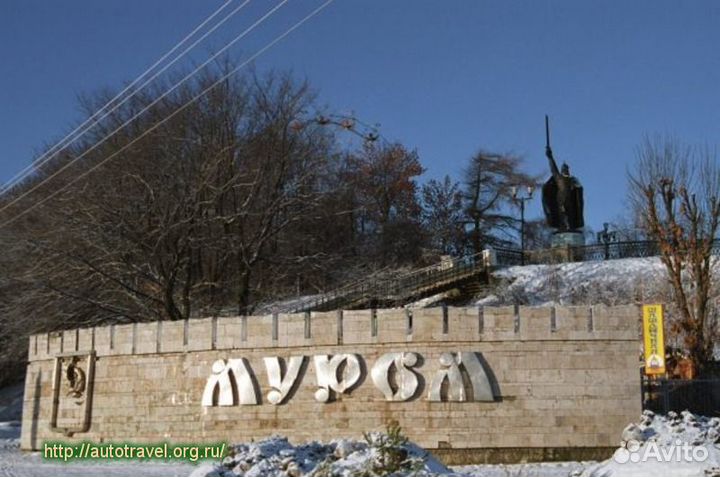 Экскурсии по древнему Мурому