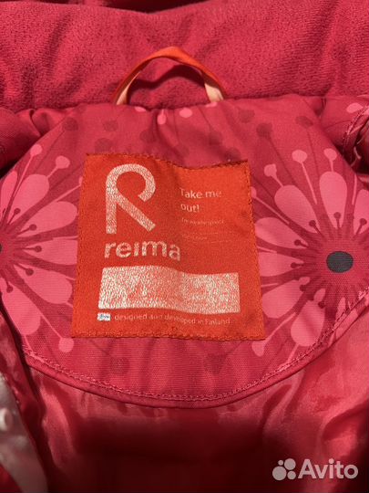 Куртка reima 92