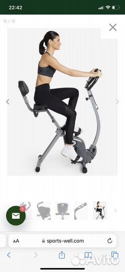 Велотренажёр Torneo