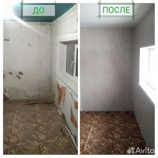 Поклейка обоев