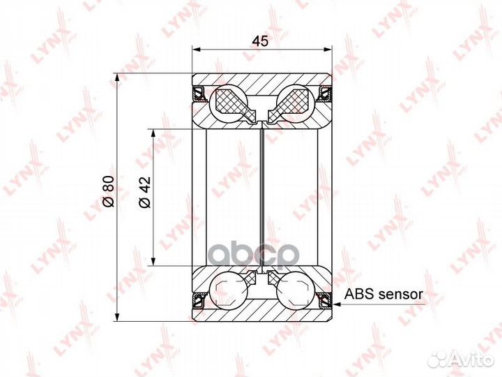 Комплект подшипника ступицы колеса перед WB