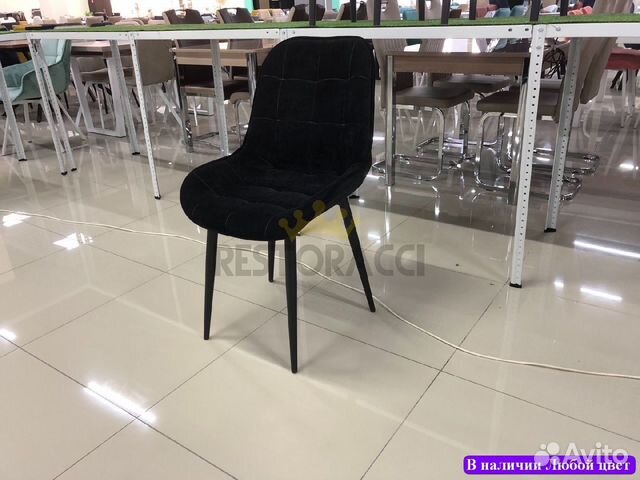 Стулья оптом