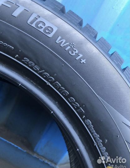Kumho WinterCraft Ice WI31 205/60 R16 92T