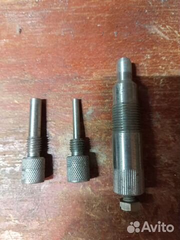 Фиксаторы коленвала Mazda Ford Audi Vw