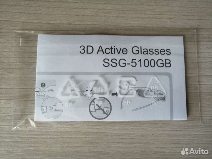 3d очки Samsung ssg-5100gb