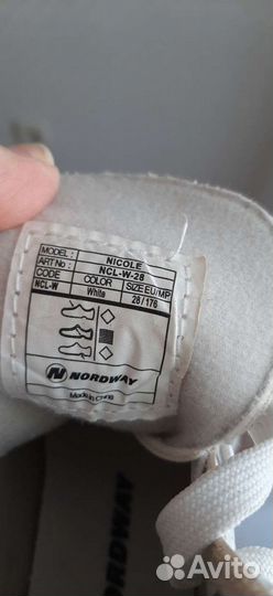 Коньки детские 28 размер