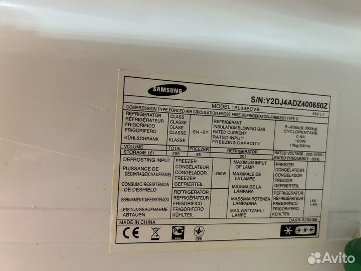 Холодильник samsung no frost бу