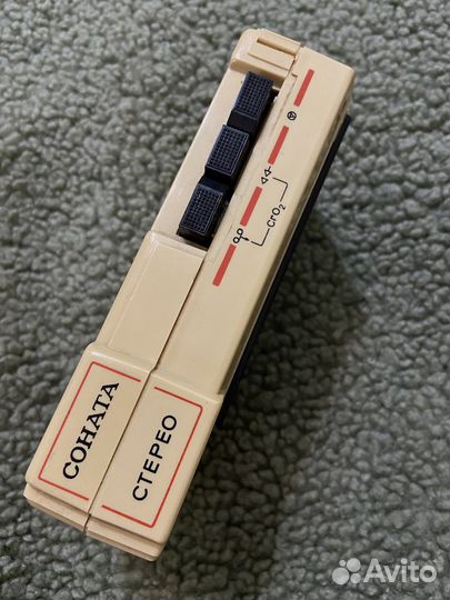 Проигрыватель