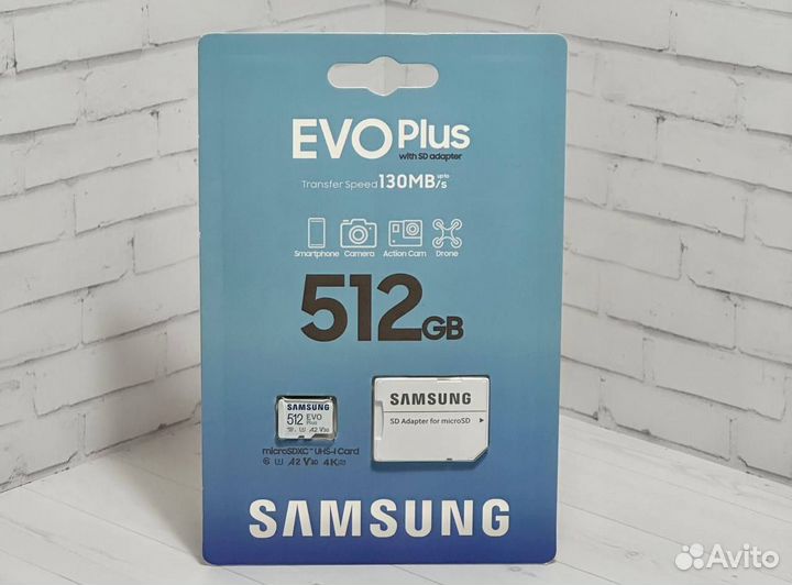 Microsd Samsung Evo plus 512Gb Go Pro DJI Camera