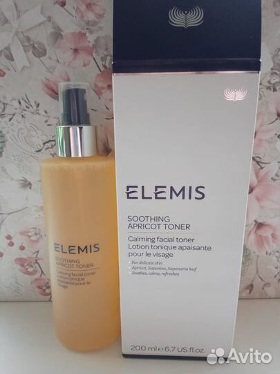 Elemis