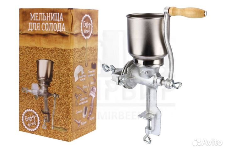 Мельница для солода Easy Brew 500