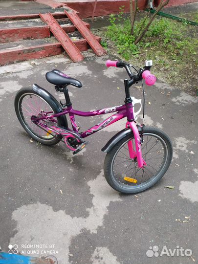 Велосипед Stels Lady