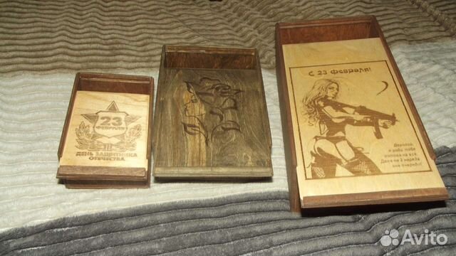 Коробка для подарка